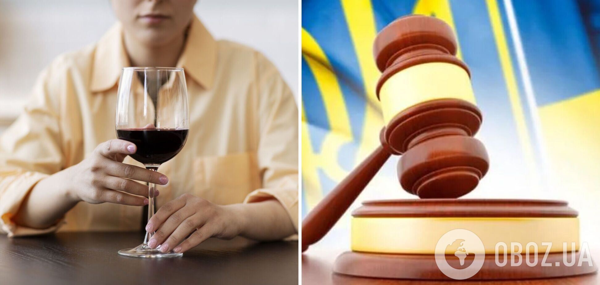 На Полтавщині суд оштрафував чоловіка за те, що не пускав п'яну жінку додому: спливли деталі справи