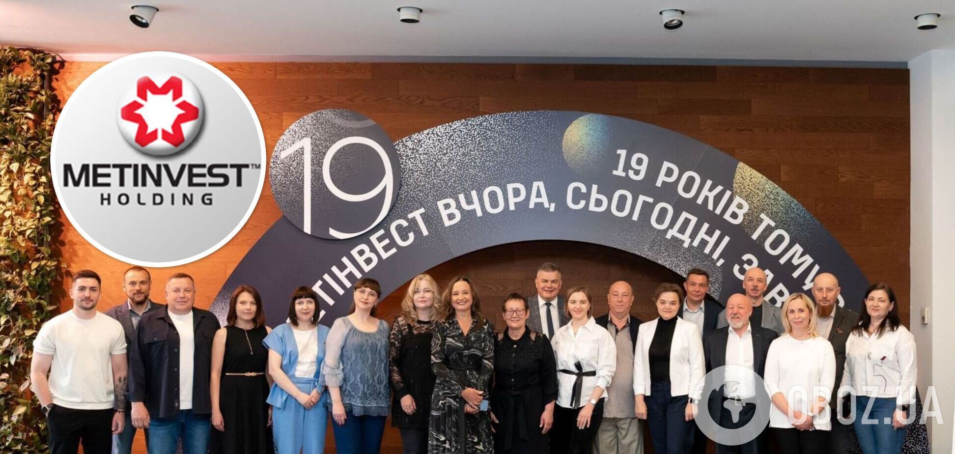 Пів мільярда інвестицій, 230 наукових статей і глобальні стратегії: як 'Метінвест Політехніка' будує майбутнє інженерної освіти України