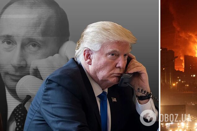 Путин разговор с Трампом