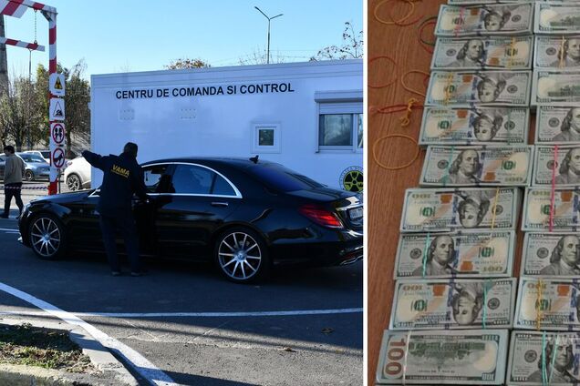 Иллюстрация - коллаж из фото румынской таможни и бумажных долларов