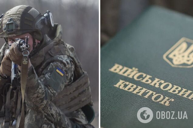 У Генштабі пояснили, як визначаються мобілізаційні плани і чи карають за їх невиконання
