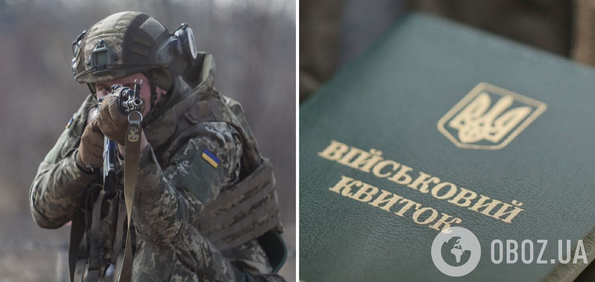 В Генштабе объяснили, как определяются мобилизационные планы и наказывают ли за их невыполнение