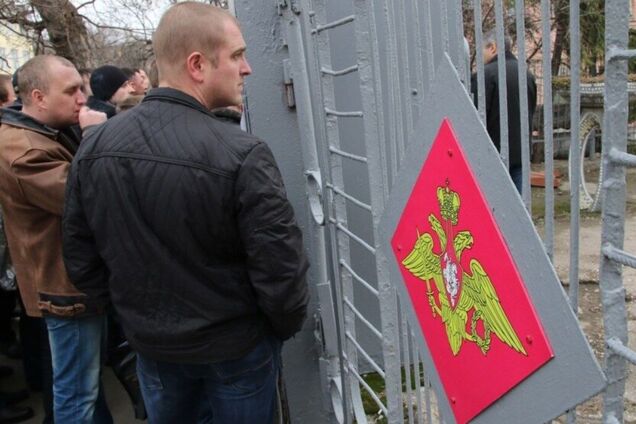 мобілізація в Росії