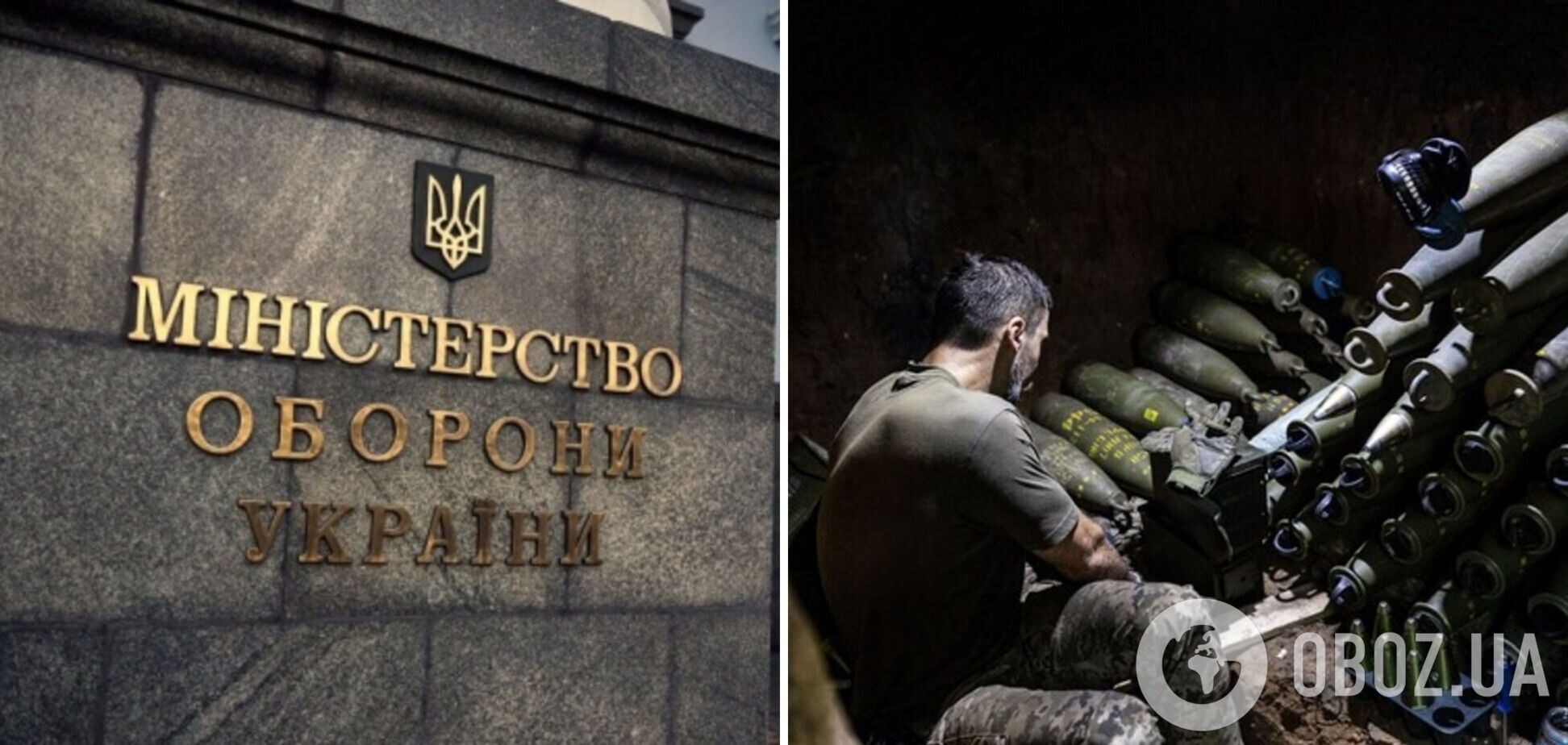 В Минобороны не внесли в план производства вооружений боеприпасы 155-мм калибра, – Шабунин