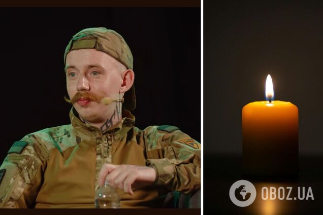 Работал с FPV-дронами: на Харьковском направлении погиб Виталий Карвацкий со Львовщины. Фото