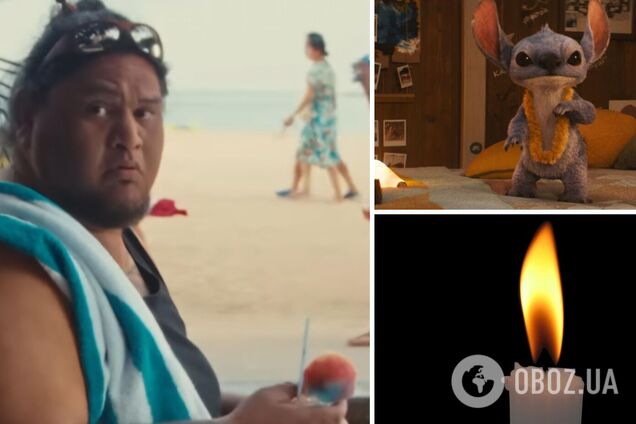 Ему было всего 46: при неизвестных обстоятельствах умер звезда 'Лило и Стича'