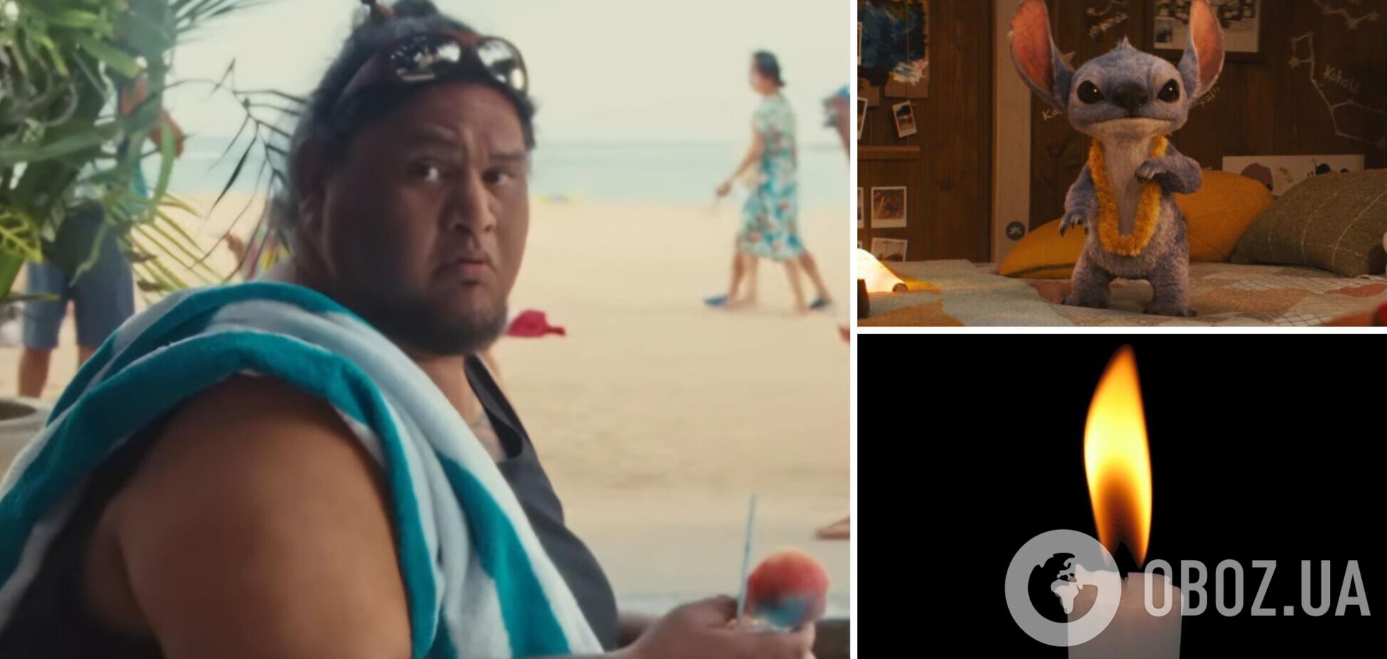 Ему было всего 46: при неизвестных обстоятельствах умер звезда 'Лило и Стича'