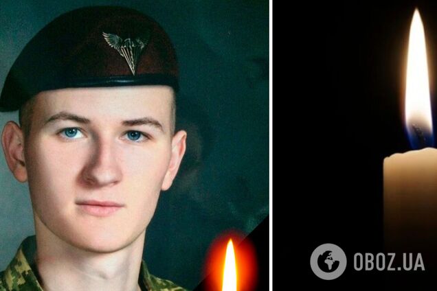 'Обрав шлях воїна': на фронті загинув 23-річний захисник з Прикарпаття. Фото