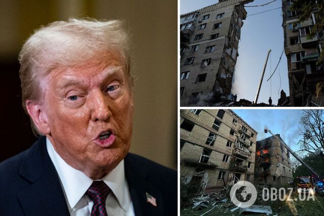 'Когда это было?' Трамп странно отреагировал на массированный удар РФ по Украине, который унес много жизней. Видео