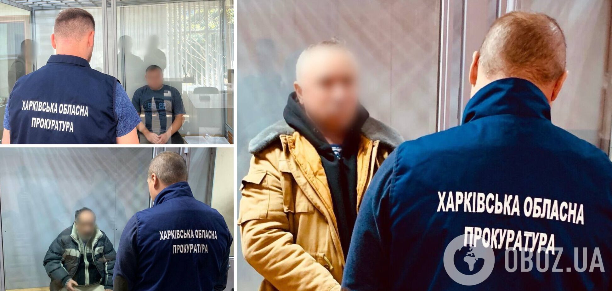 Взорвали авто военного и готовили теракты на Харьковщине: в Украине разоблачили и наказали трех агентов ГРУ. Фото