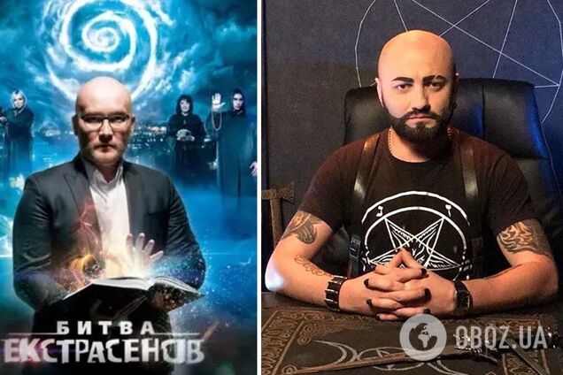 Чорнокнижник, чаклун, патріот: який вигляд має могила зірки 'Битви екстрасенсів' Андрія Сатаненка, хворобу якого приховували