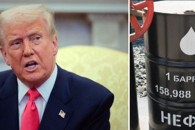 США виступають проти зниження стелі цін на російську нафту – Bloomberg