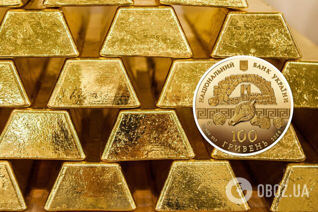 Нацбанк продает золотые 100 грн с особым дизайном