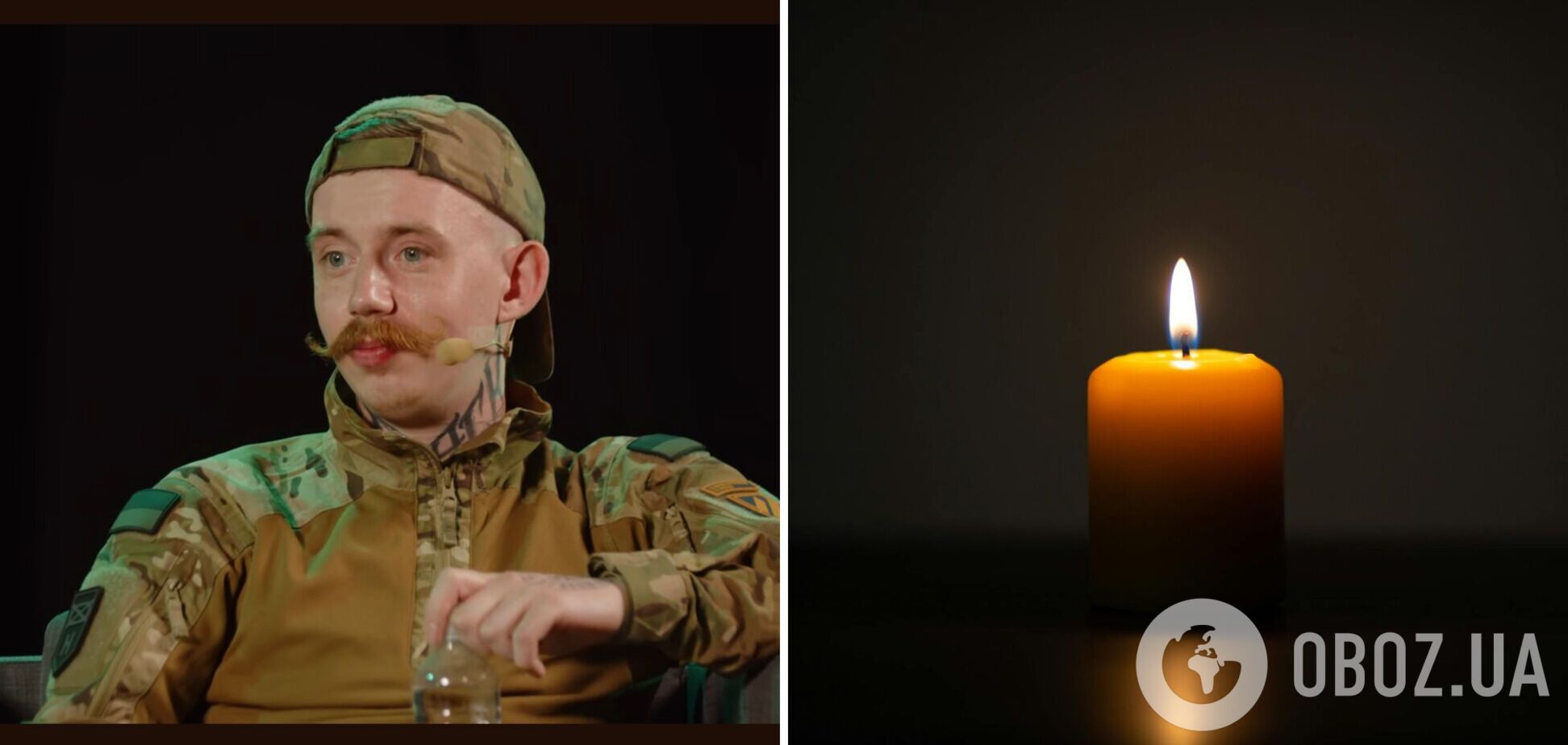 Працював із FPV-дронами: на Харківському напрямку загинув Віталій Карвацький зі Львівщини. Фото