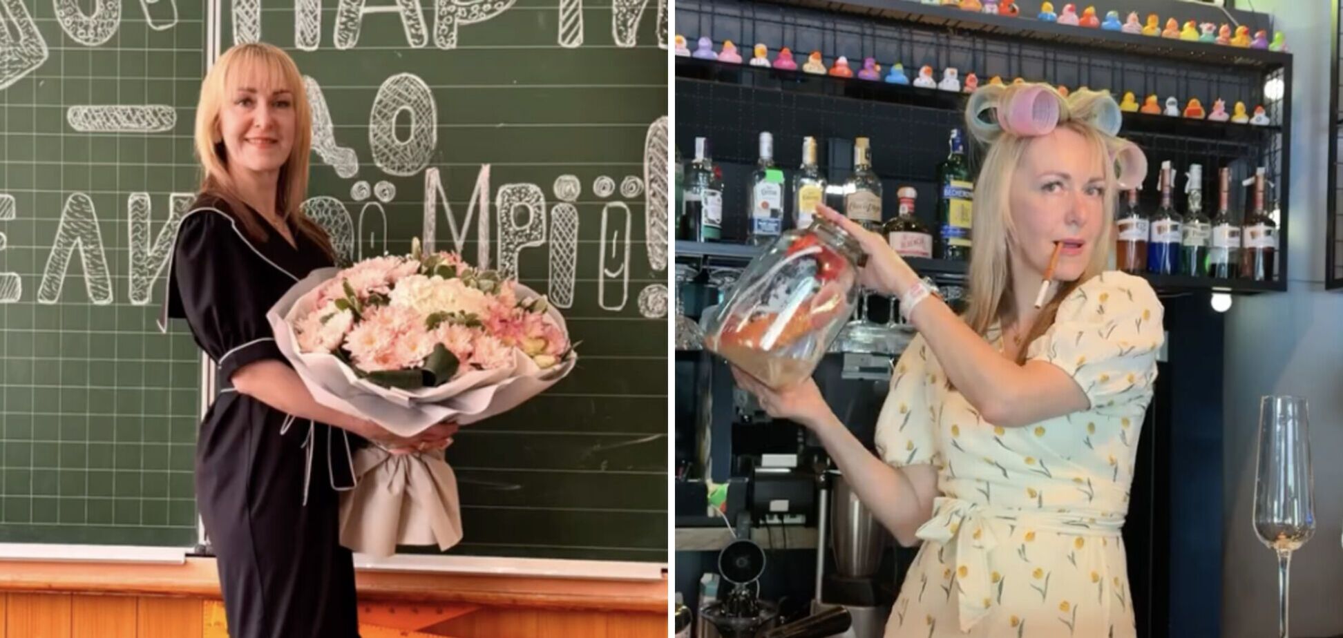 'Снимите джинсы, наденьте платье! Вы же учительница!' Крик души педагога из Харькова покорил сеть