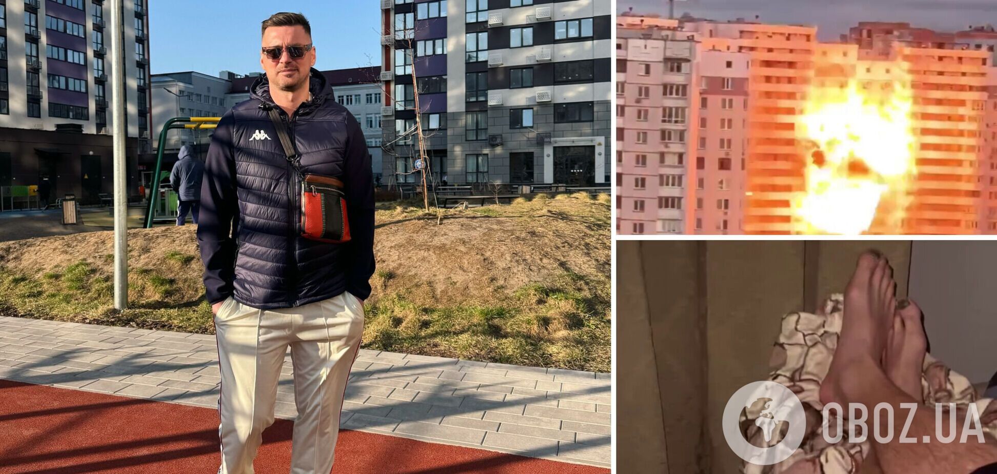 Милевский показал, чем занимался во время ночного обстрела Киева. Видео