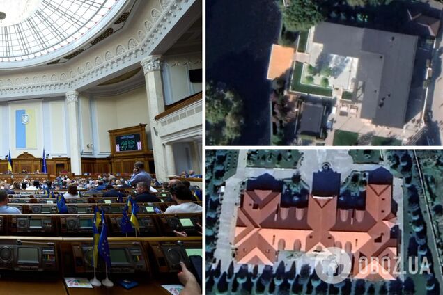 Как выглядят резиденции, в которых живут нардпепы