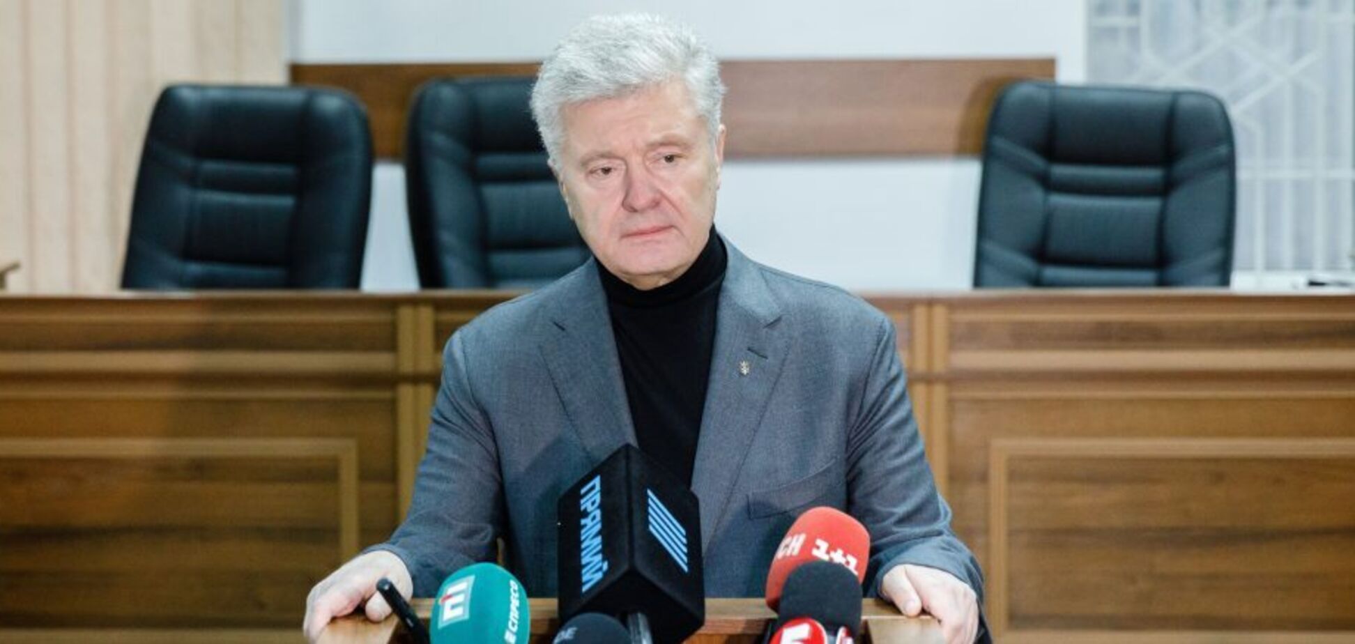 'Вугільну справу' намагаються використати для відволікання від справжніх загроз для України, – Порошенко