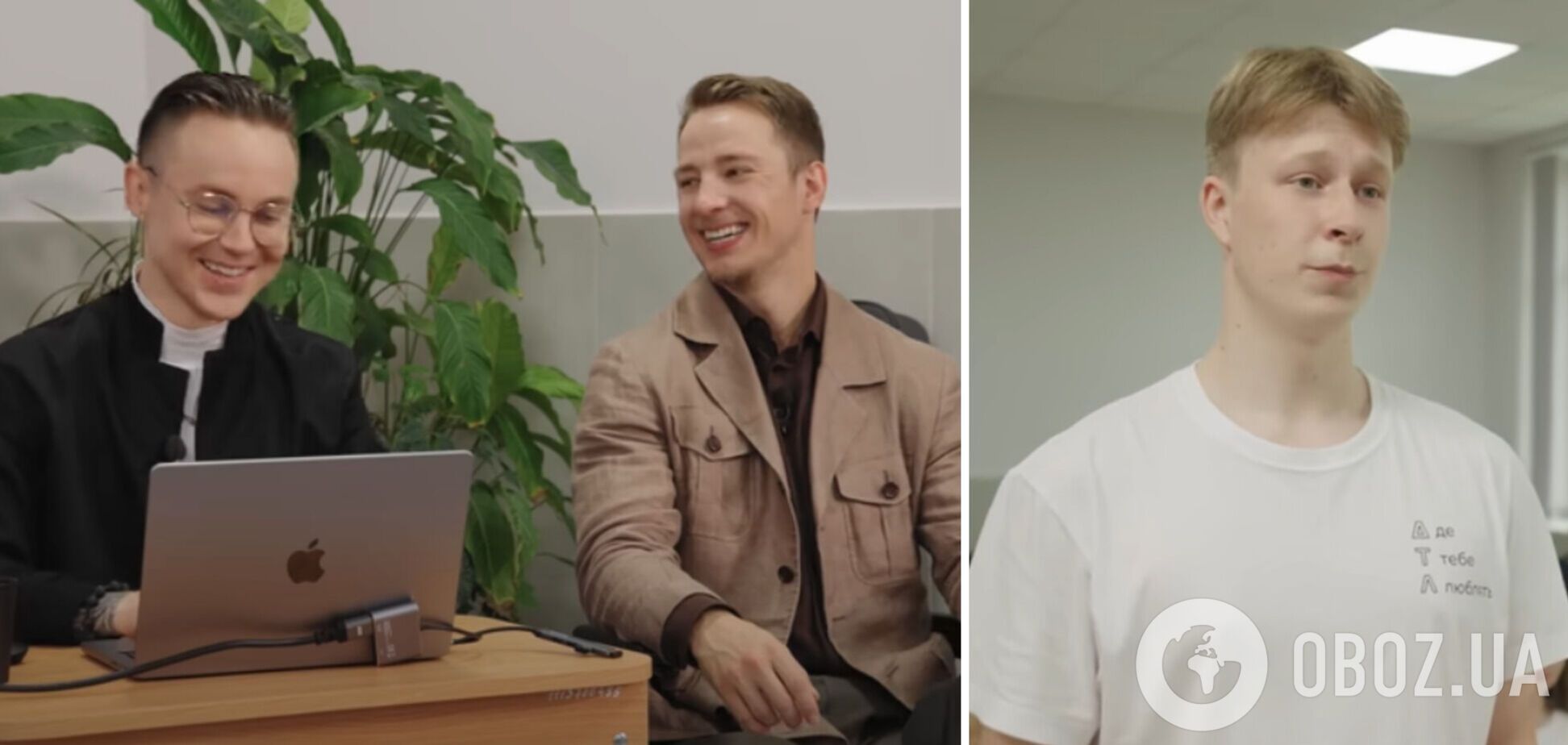 'Где-то заволновался Тимур Мирошниченко'. Украинский школьник поразил Терена и Пивоварова своей дикцией