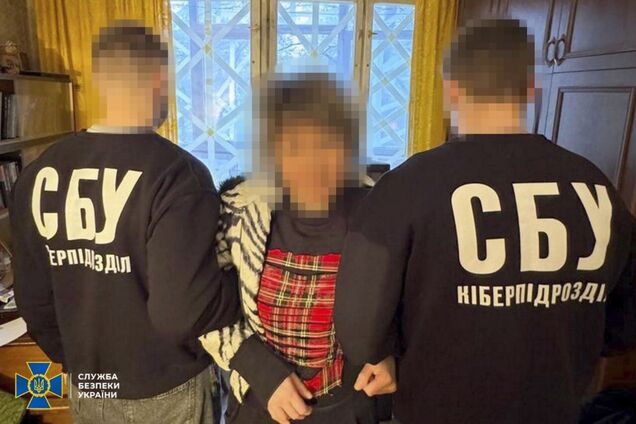 СБУ затримала агентку ГРУ, яка наводила російські удари на Харків і чекала на окупацію міста. Фото