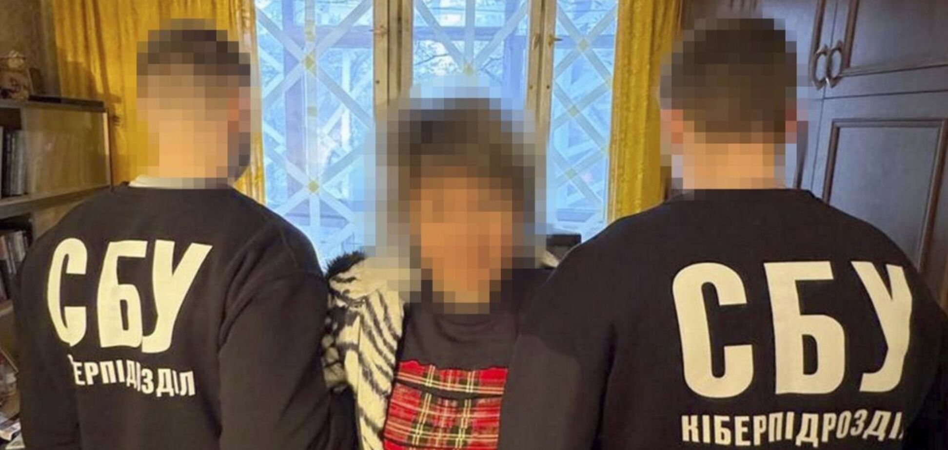 СБУ задержала агентку ГРУ, которая наводила российские удары на Харьков и ждала оккупации города. Фото