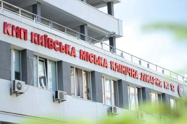 Медицину псує земельне питання: чому в Україні масово закривають невеликі лікарні та що чекає на пацієнтів далі