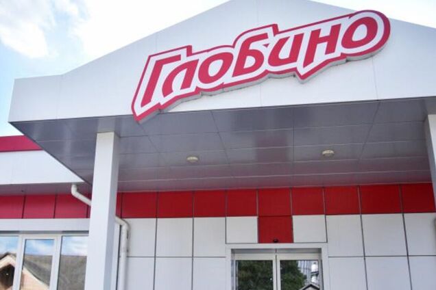 'Глобино' обвиняют в экоциде: политолог назвал компанию 'сознательным союзником врага'