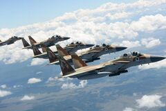 ВВС Израиля уничтожили штаб внутренней безопасности иранского режима, – Кац