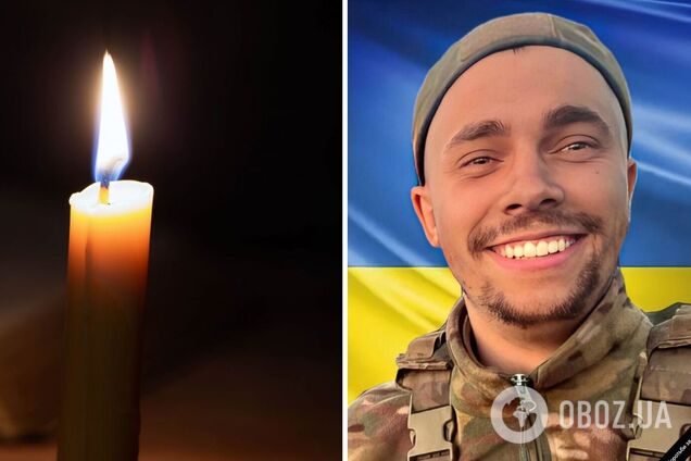 Йому назавжди буде 23: на фронті загинув військовий з Київщини Андрій Свириденко. Фото