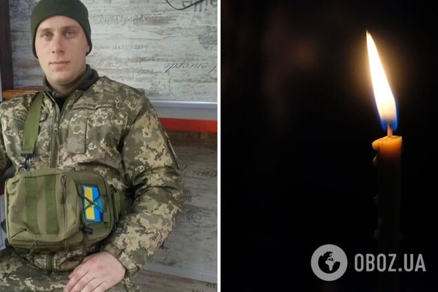 Віддав життя за свободу та майбутнє держави: на фронті загинув молодший сержант Віталій Васильченко з Миколаївщини. Фото