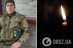 Отдал жизнь за свободу и будущее государства: на фронте погиб младший сержант Виталий Васильченко с Николаевщины. Фото