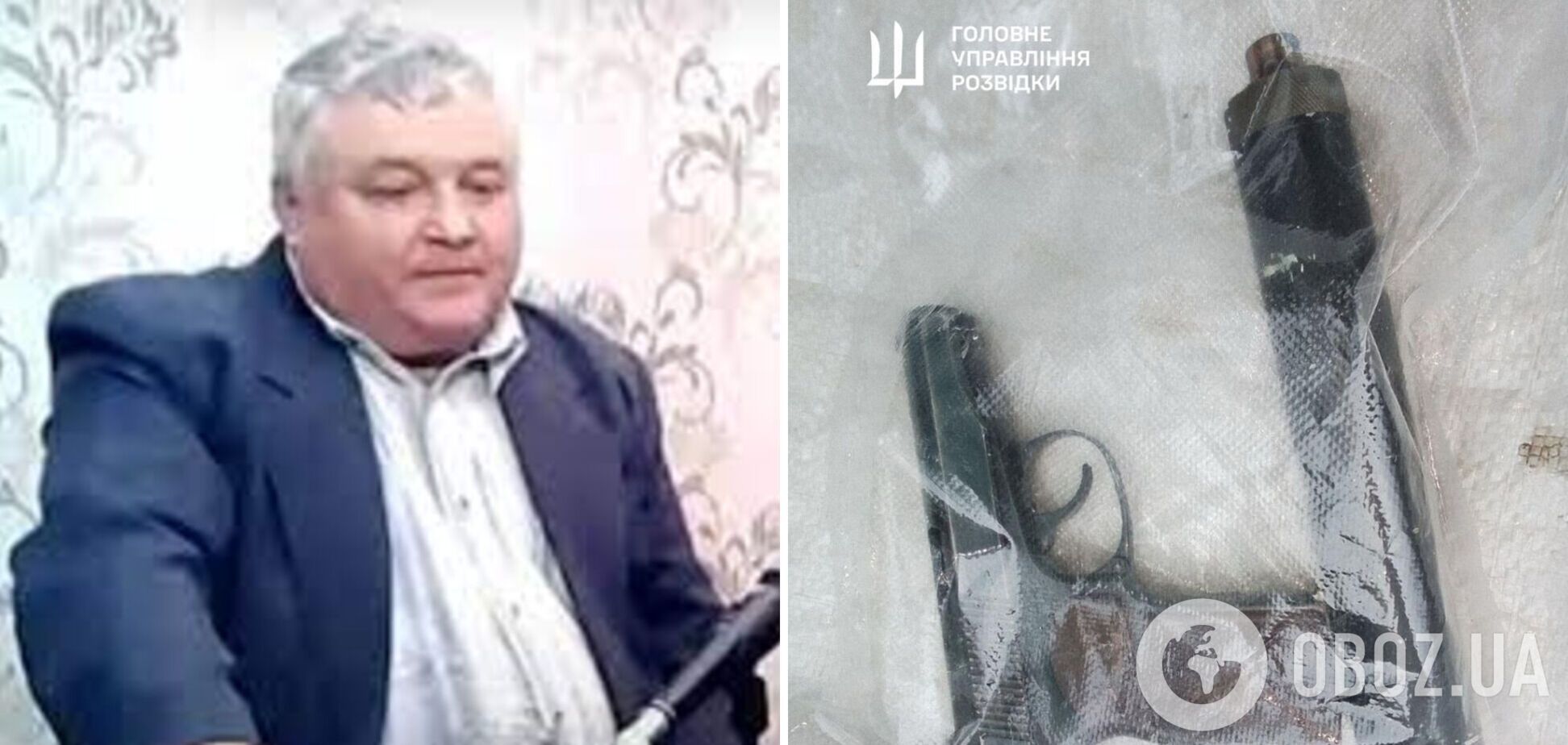 Был причастен к военным преступлениям: ГУР ликвидировало заместителя 'мэра' временно оккупированного Бердянска. Фото