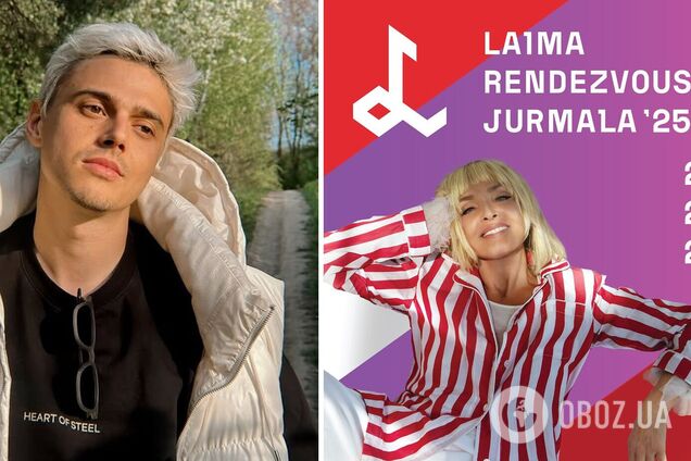 ALEKSEEV відмовився виступити на фестивалі Лайми Вайкуле в Юрмалі, куди приїдуть Потап і Каменських: названо причину