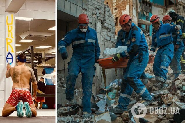 'Они продолжают бомбить': как Усик отреагировал на удар России по Украине 17 июня. Фото