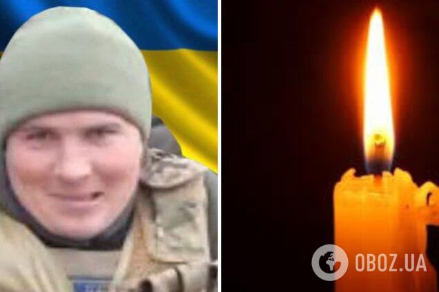 Віддав життя за Україну: у боях на Донеччині загинув захисник з Черкащини. Фото