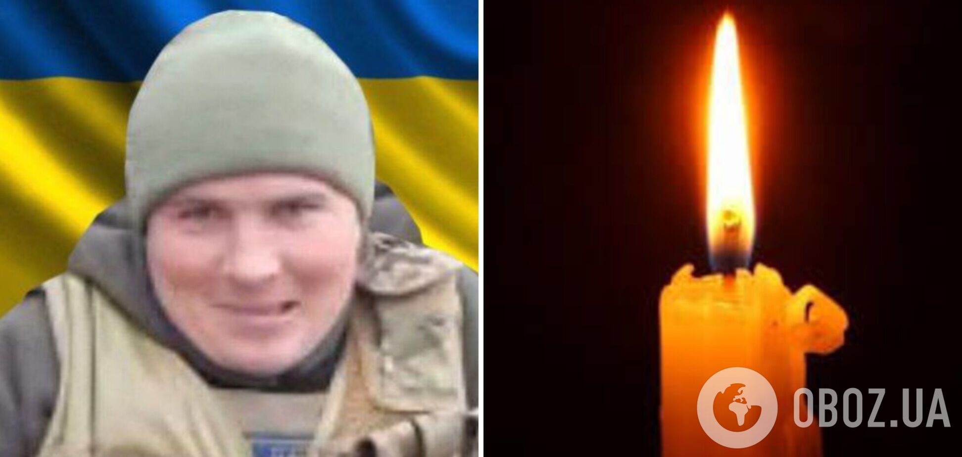 Віддав життя за Україну: у боях на Донеччині загинув захисник з Черкащини. Фото