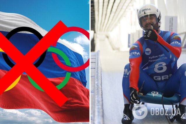 Россию не допустили к ОИ-2026 в еще одном виде спорта: названа федерация, которая это сделала