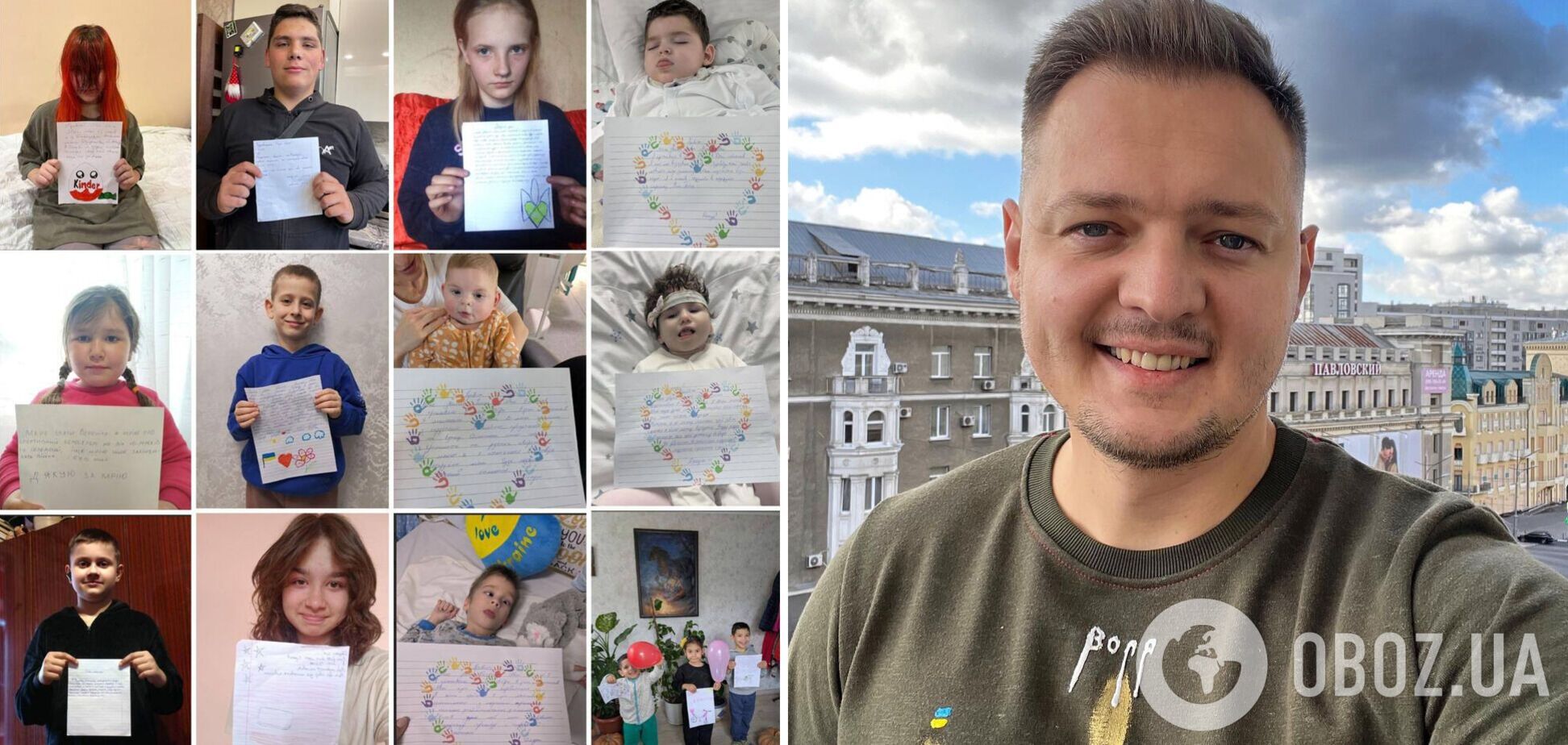 '40 добрых дел': как одна инициатива может поддержать десятки людей во время войны