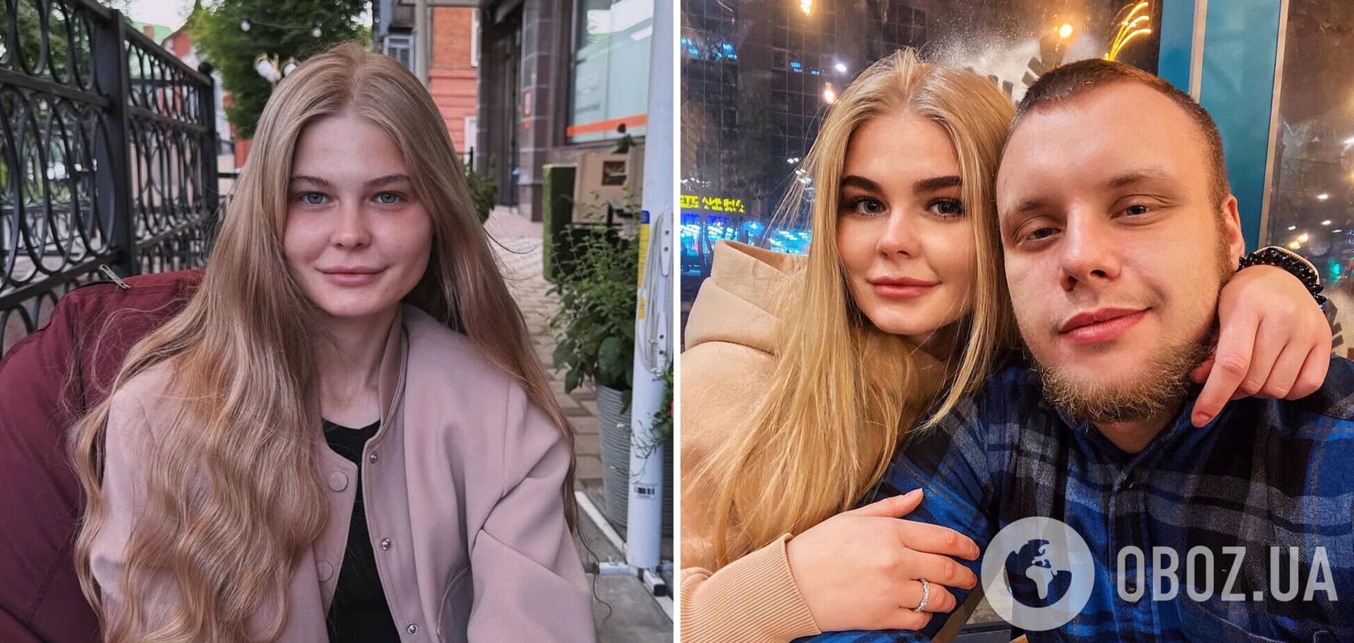 'Думал, что это не мой уровень': история любви полицейской Чечелюк и ее возлюбленного, которых освободили из плена, и как они живут сейчас