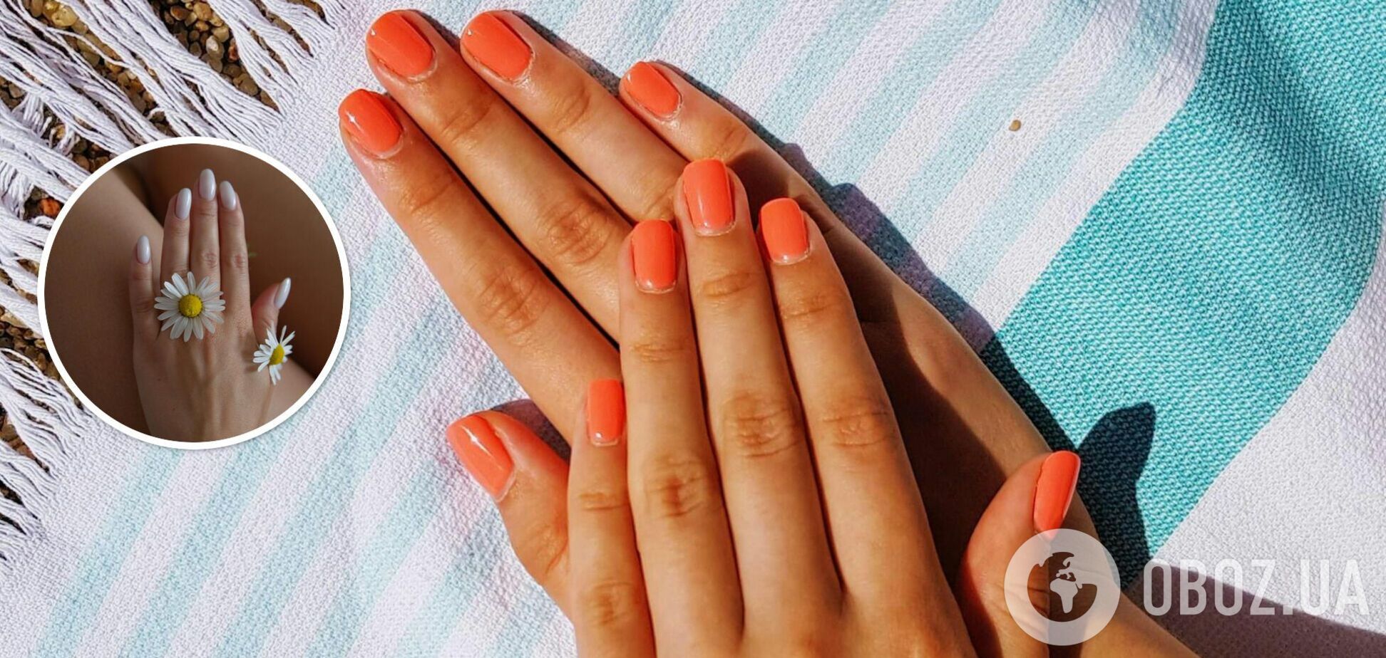 Ідеальний манікюр на літо 2025, від якого віє відпочинком і пляжем: топ-7 варіантів