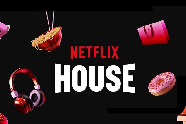 Netflix у 2025 році відкриє власний 'Діснейленд' з атракціонами з улюблених серіалів: що там буде