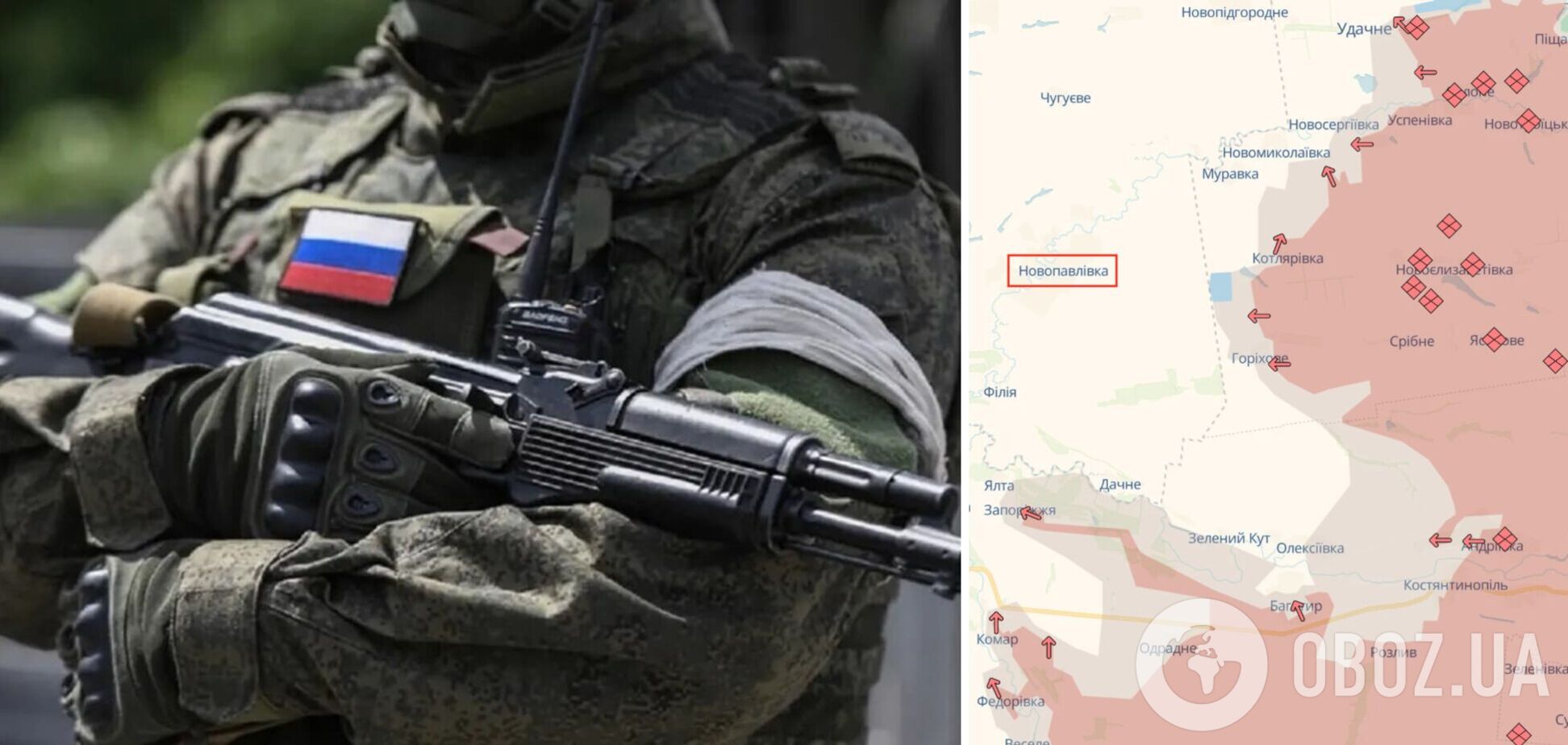 Оккупанты увеличили количество атак на Новопавловском направлении