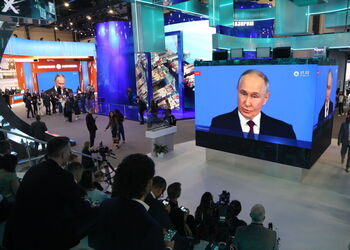 ПМЕФ 2025 Путін