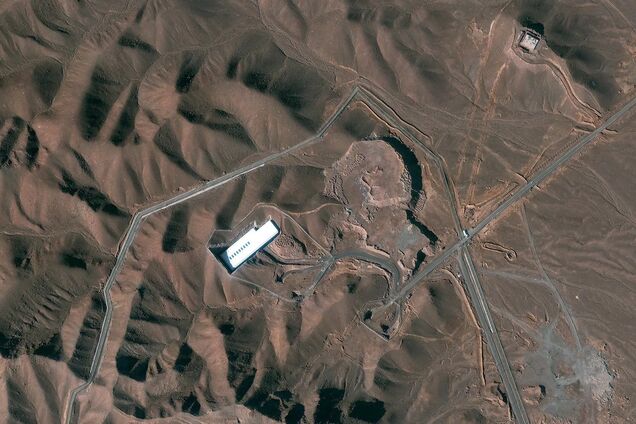 Ядерный завод в Фордо