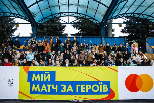 'Матч за Героев 2.0': в Киеве состоится благотворительный турнир по ампфутболу