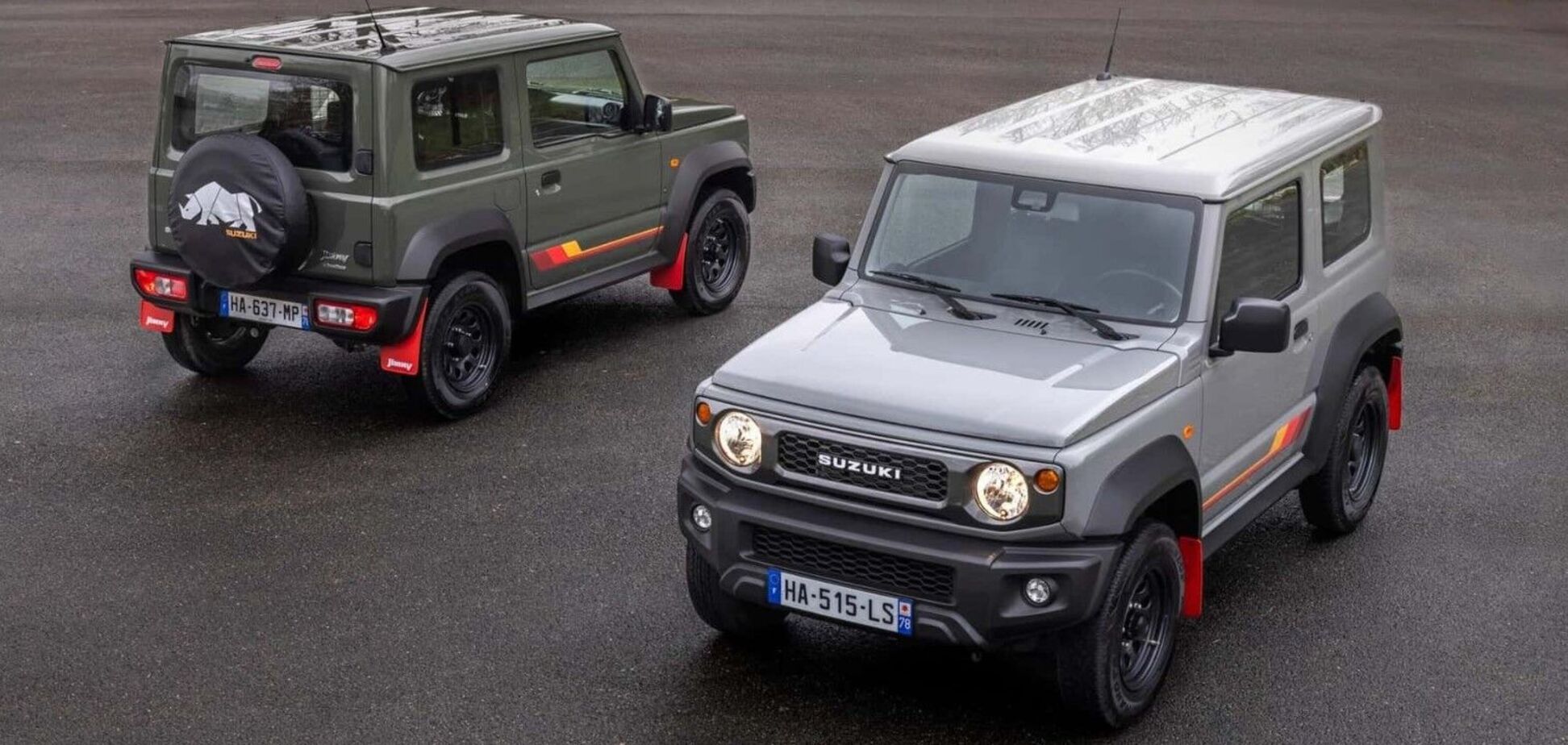Suzuki Jimny 55th Anniversary