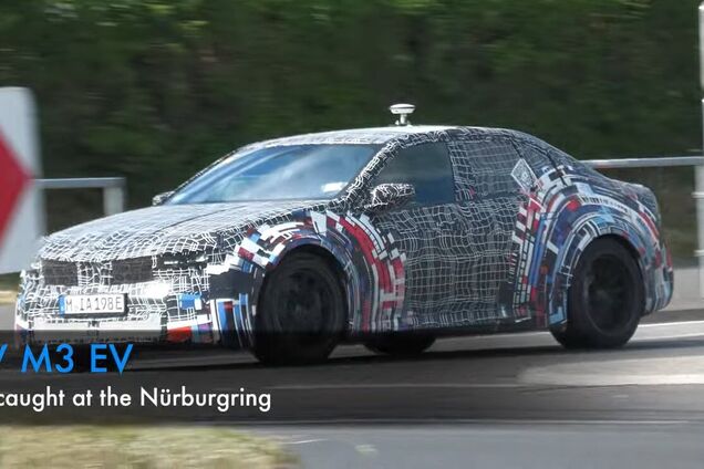 BMW M3 EV