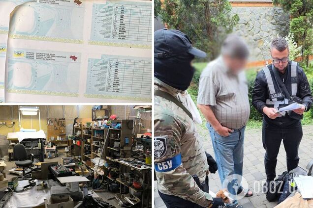В Киеве подпольный цех 'штамповал' фальшивые водительские удостоверения и документы на авто. Подробности и фото