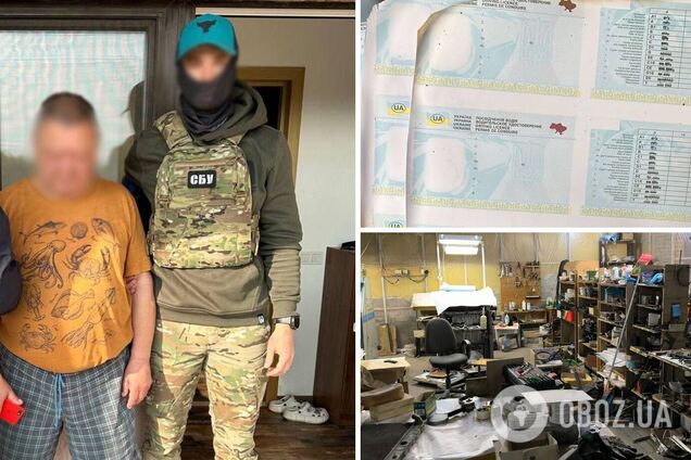 В Киеве подпольный цех 'штамповал' фальшивые водительские удостоверения и документы на авто. Подробности и фото