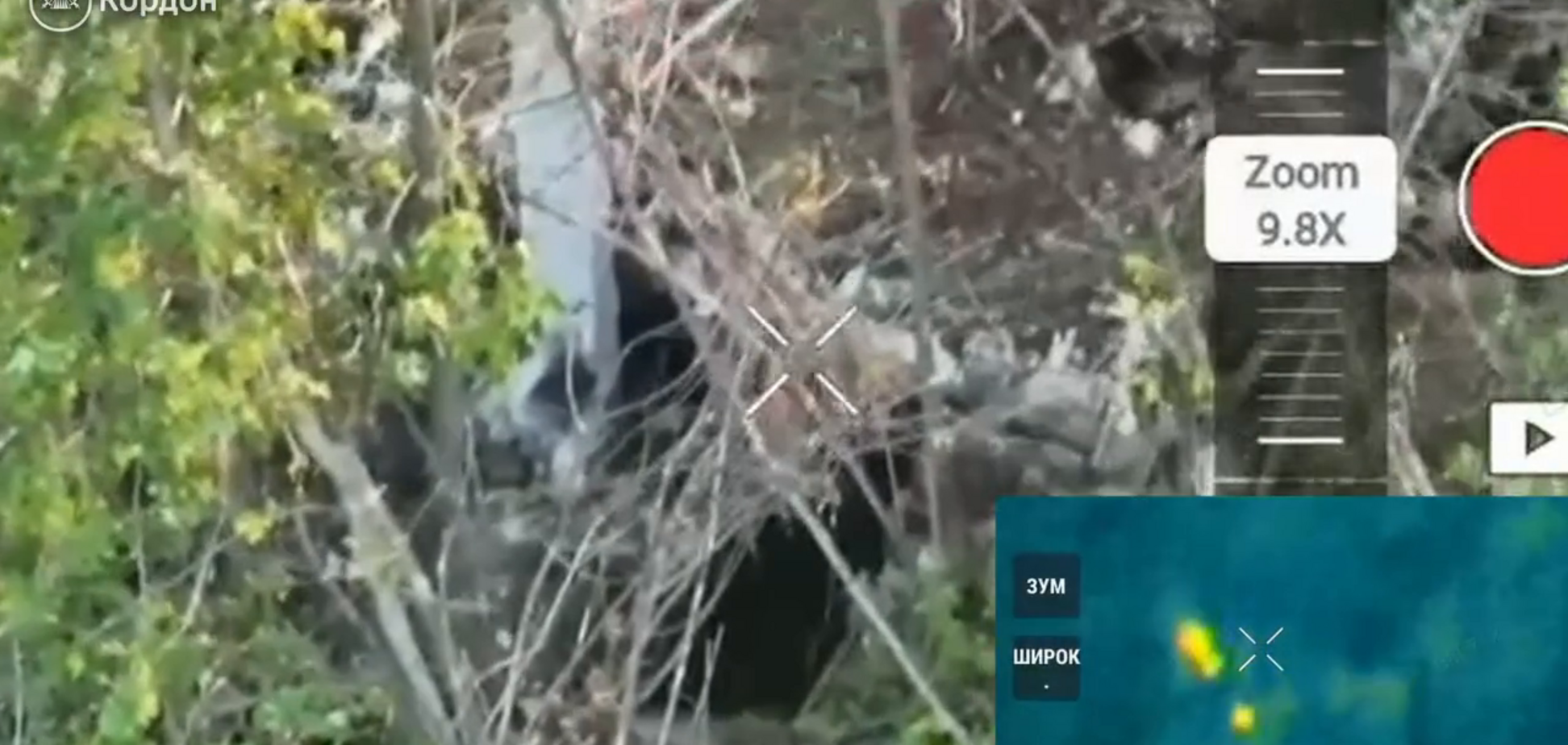 На Курщине бойцы ГПСУ поразили два вражеских укрытия с личным составом и лодку. Видео